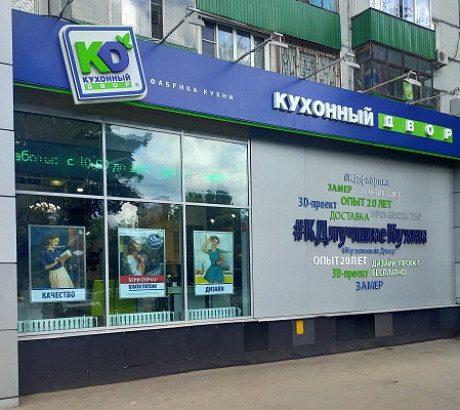 м. Лермонтовский пр-т.