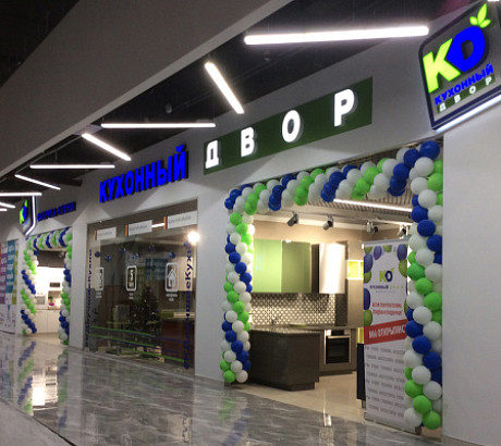 м. Румянцево, ТЦ "МебельPark", 1 этаж