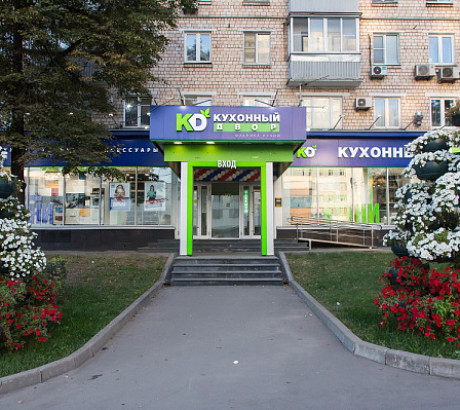 м. Нагатинская