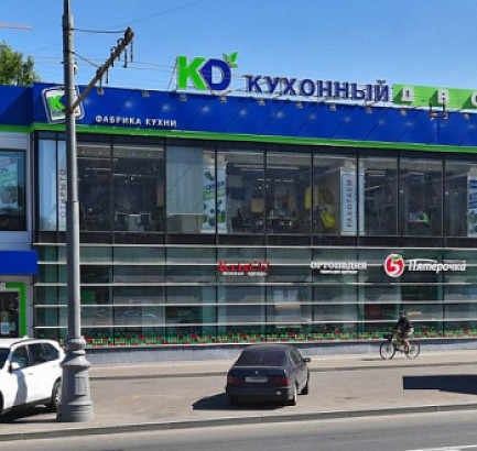 м. Народное Ополчение