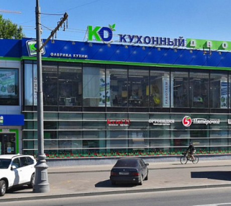 м. Народное Ополчение