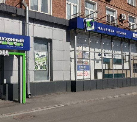 м. Петровско-Разумовская