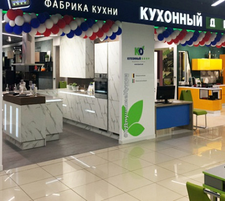 м. Румянцево, ТЦ "МебельPark", 3-ий этаж