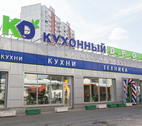 м. Каширская